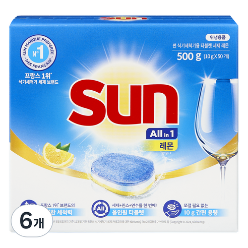 유니레버 썬 식기세척기용 타블렛 세제 레몬 50개입, 500g, 6개