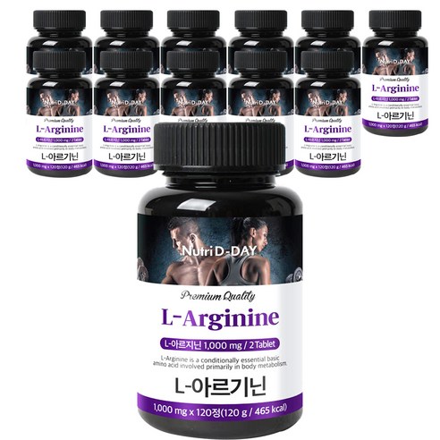 뉴트리디데이 L 아르기닌, 120정, 12개
