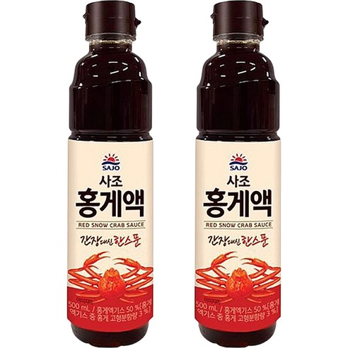 홍게액, 2개, 500ml
