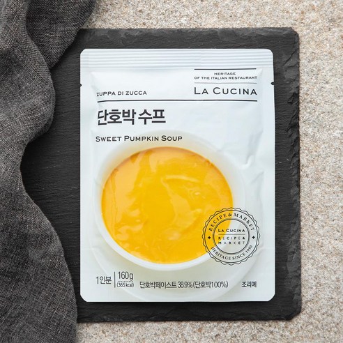 라쿠치나 단호박 스프 (냉장), 160g, 3개