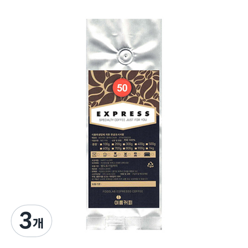 이룸커피 EXPRESS 50 분쇄커피, 더치, 500g, 3개