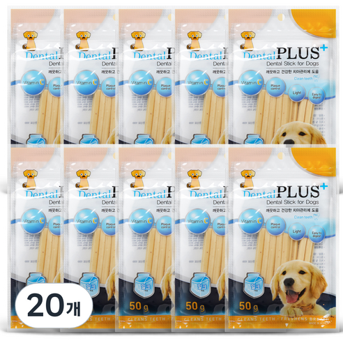 덴탈플러스 국산 덴탈 개껌, 밀크맛, 50g, 20개