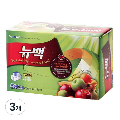 뉴랩 위생백 중형, 3개
