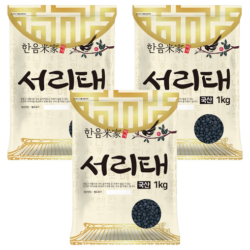 한음미가 서리태, 1kg, 3개