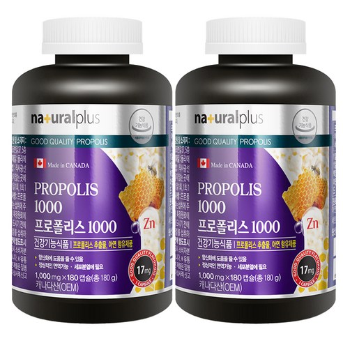 내츄럴플러스 프로폴리스 아연 1000, 180캡슐, 2개