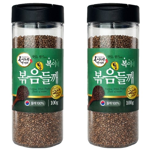 복이네먹거리 국산 볶음 통들깨, 100g, 2개