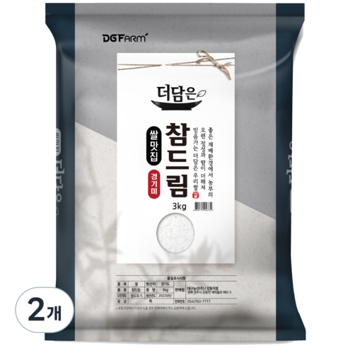 더담은 경기미 참드림 쌀, 2개, 3kg(특등급)