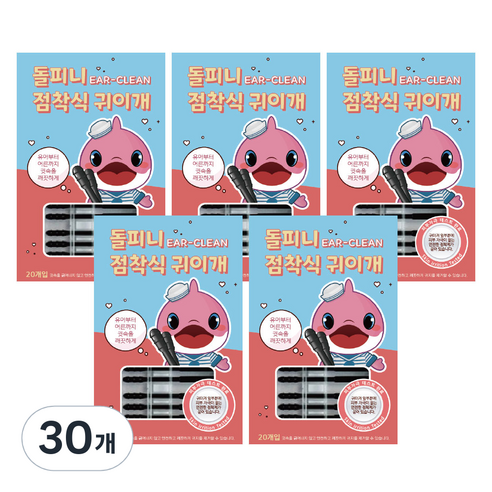 돌피니 점착식 귀이개 면봉, 20개입, 30개