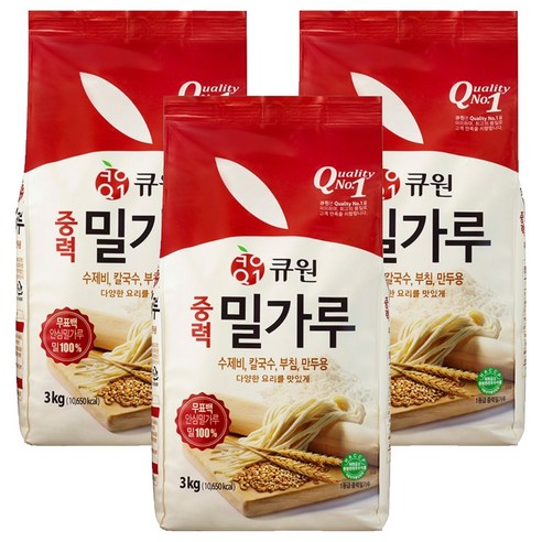 [큐원] 다목적용밀가루, 3kg, 3개