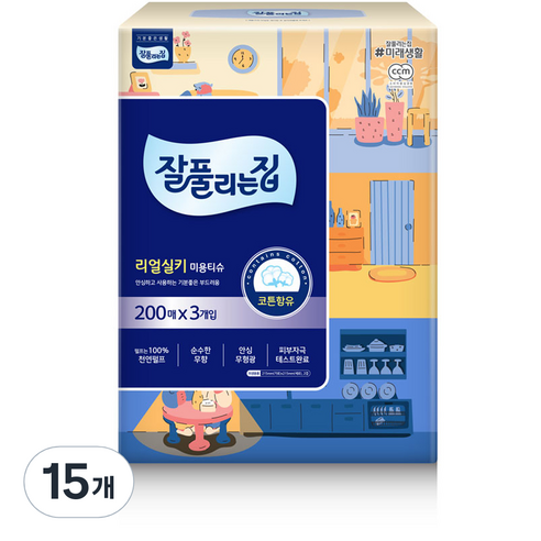 잘풀리는집 리얼 실키 천연펄프 미용티슈, 200매, 15개