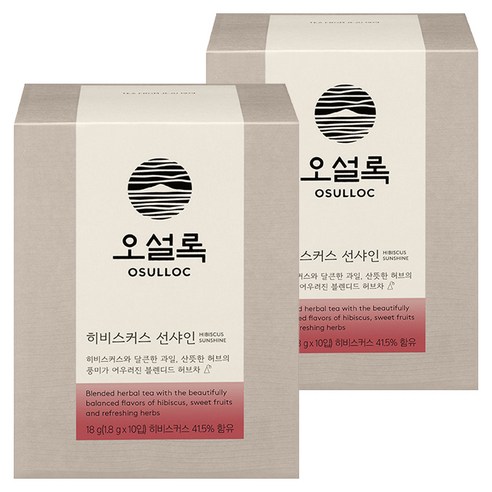 오설록 히비스커스 선샤인, 1.8g, 10개입, 2개