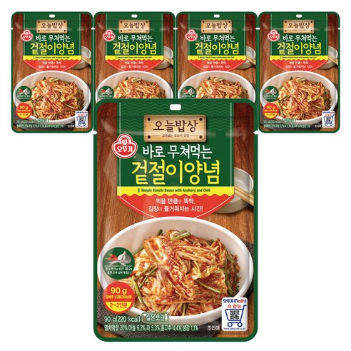 오뚜기 오늘밥상 겉절이 양념, 90g, 5개