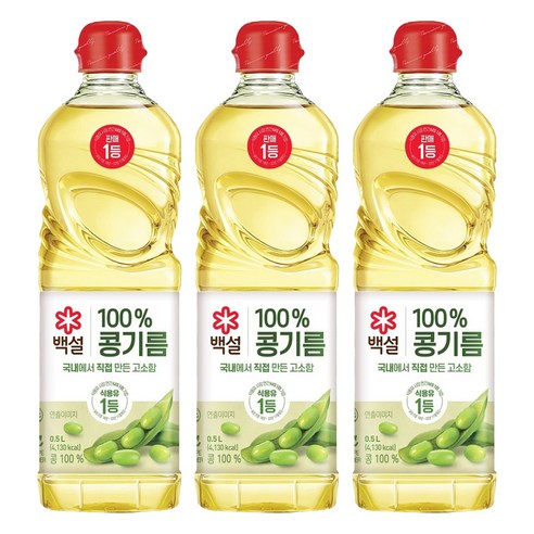 백설 콩기름, 500ml, 3개