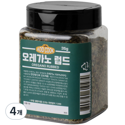ADDCOOK 오레가노, 35g, 4개