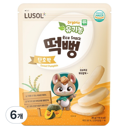 루솔 유기농 떡뻥, 단호박, 30g, 6개