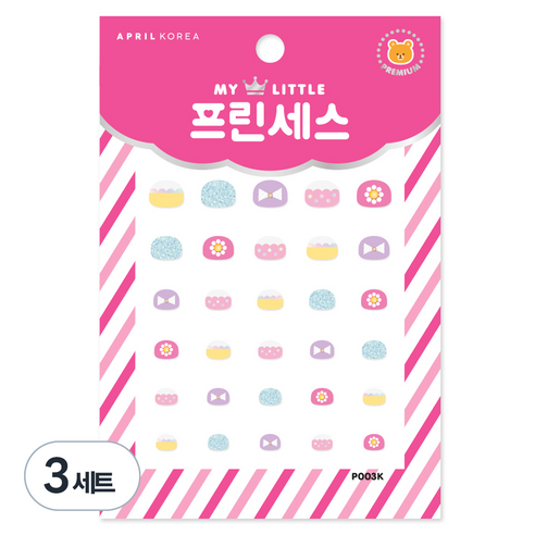 에이프릴 코리아 마이리틀 프린세스 키즈 네일스티커, P003K 살랑살랑 봄바람, 3개