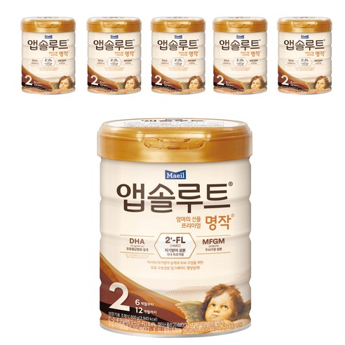   앱솔루트 명작 2FL 분유 2단계, 800g, 6개