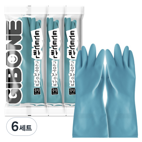 기본에 튼튼한 고무장갑, 토파즈 블루, 중(M), 6세트