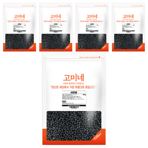 고미네 서리태, 200g, 5개