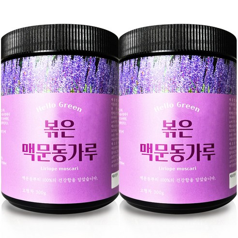 헬로우그린 볶은 맥문동 가루 통, 300g, 2개