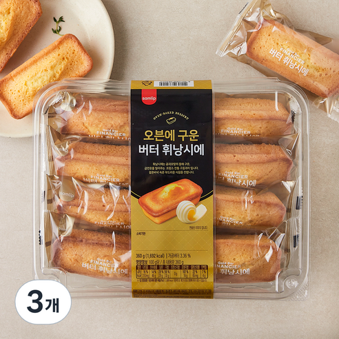 삼립 오븐에 구운 버터 휘낭시에, 45g, 8개입, 3개