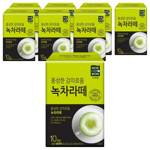 녹차원 녹차라떼, 13g, 10개입, 8개