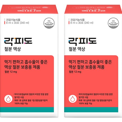  락피도 철분액상, 240ml, 2개