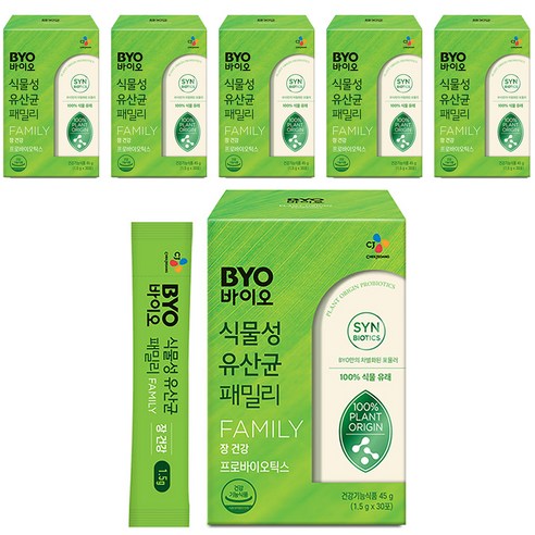 BYO 식물성 유산균 패밀리 30p, 1.5g, 180개입