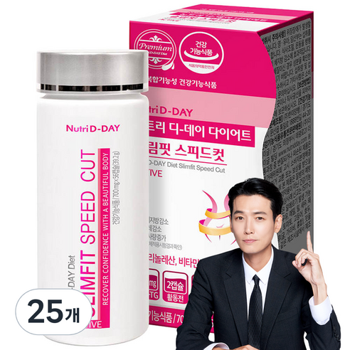뉴트리디데이 다이어트 슬림핏 스피드컷, 56정, 25개
