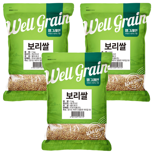 웰그레인 캐나다산 보리쌀, 1kg, 3개