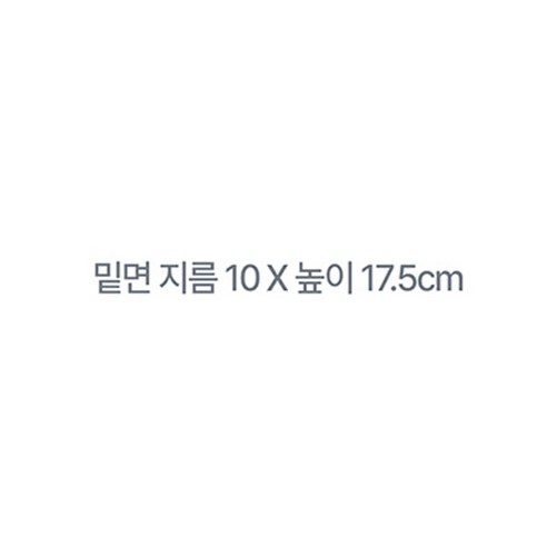 편안함과 아늑함을 선사하는 양키캔들 라지자