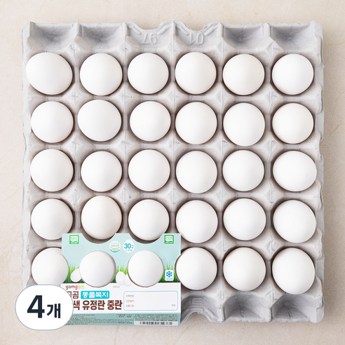 곰곰 동물복지 백색유정란 중란 1.32kg 30구, 4개