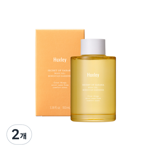 헉슬리 바디오일 모로칸 가드너, 100ml, 2개