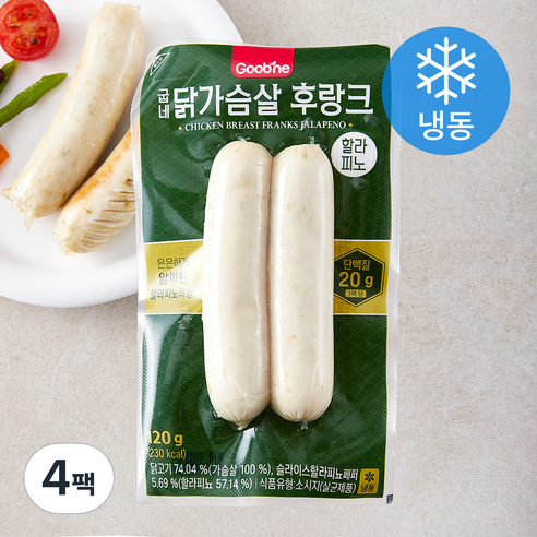 굽네 닭가슴살 후랑크 할라피노 (냉동), 120g, 4팩