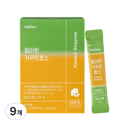 엘라이든 카무트 효소 분말 레몬맛 30p, 90g, 9개