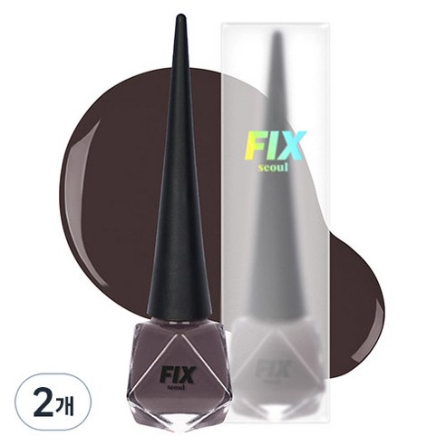 픽스서울 네일라커 매니큐어, 04 가을밤, 8ml, 2개