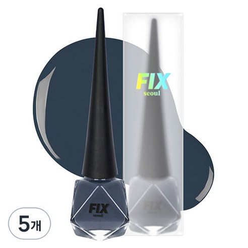 픽스서울 네일라커 매니큐어, 05 서울의 오후, 8ml, 5개