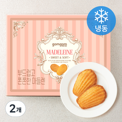 곰곰 부드럽고 쫀쫀한 마들렌 (냉동), 16g, 2개, 30개입