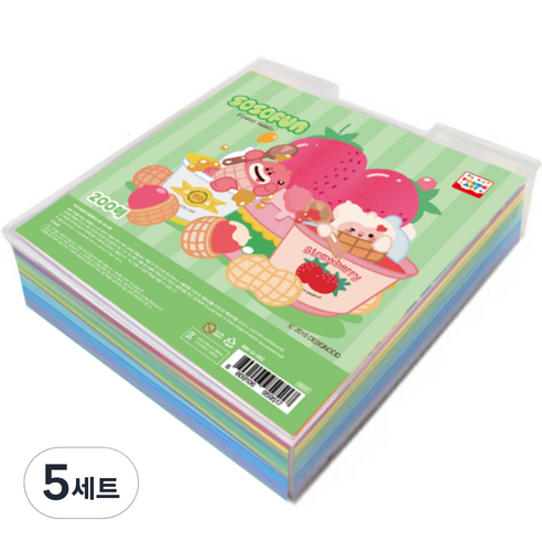 영아트 소소펀 양면 같은색 색종이 200p + 손잡이 보관 케이스 세트 B, 5세트