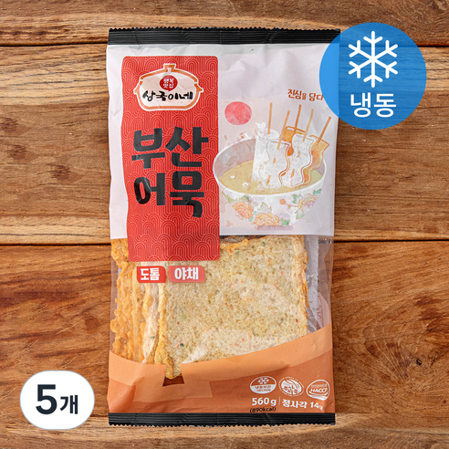 상국이네 부산어묵 (냉동), 560g, 5개