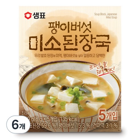 샘표 팽이버섯 미소된장국, 40g, 6개