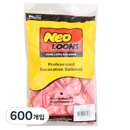 네오룬즈 13cm 라운드풍선, 펄 라이트핑크, 600개입