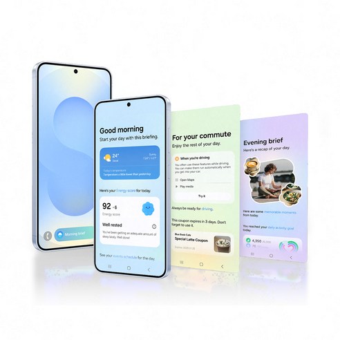 최고의 스마트폰 경험을 제공하는 갤럭시 S25