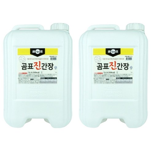 Gompyo 진간장, 13L, 2개