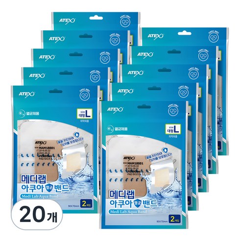 아텍스 메디랩 아쿠아 상처보호 투명 방수 멸균밴드 2p, 2개입, 20개