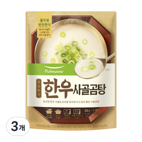 풀무원 반듯한식 한우 사골곰탕 실온, 350g, 3개