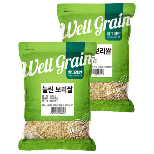 웰그레인 부드럽게 눌린 보리쌀, 800g, 2개