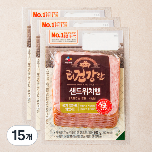 더건강한 샌드위치햄, 90g, 15개