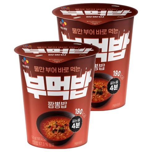 CJ제일제당 부먹밥 짬뽕밥, 2개, 52g