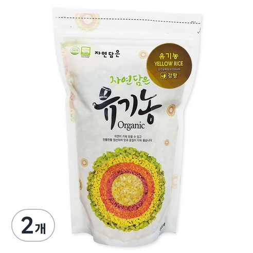 자연담은 유기농 강황쌀, 2개, 800g